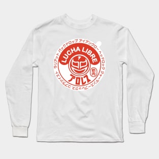 Lucha Milk cap#2 Long Sleeve T-Shirt